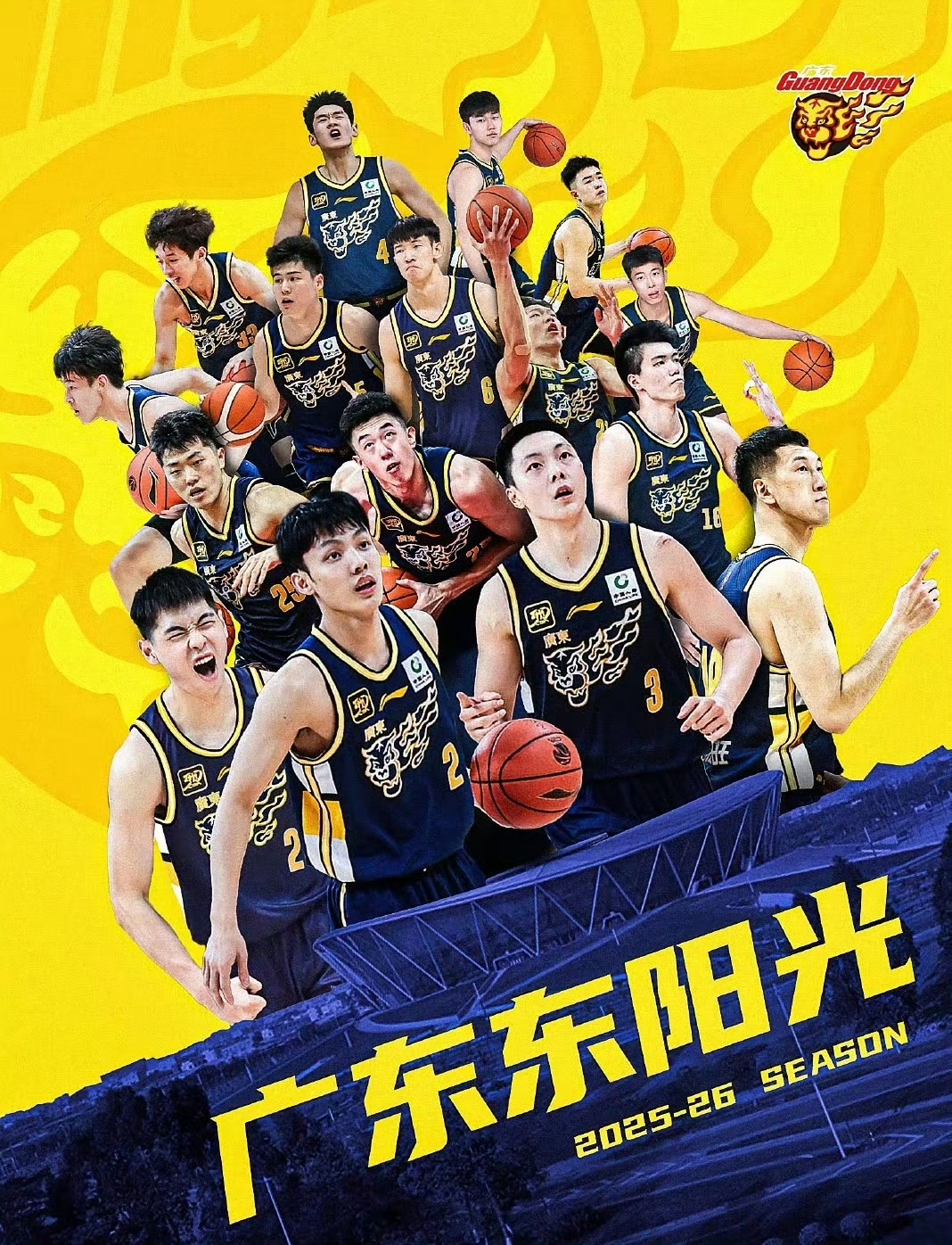 关于法甲赛程吃紧，广东宏远集结日豪取连胜，底气十足，资深球员宣示担当的信息-九游最新网址